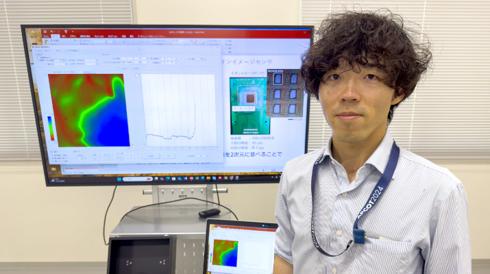Hideo Doi