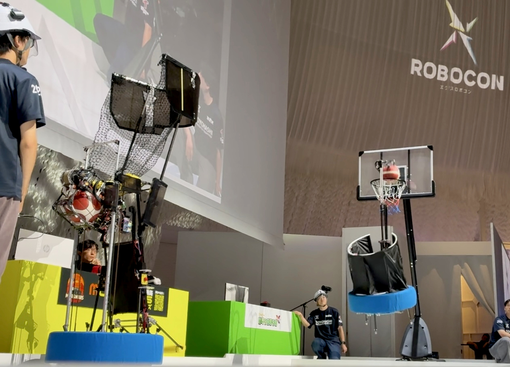 Special demonstration