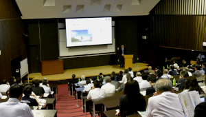 Toyohashi University of Technology 50th Anniversary Pre-Event: Industry-Academia-Government-Finance Exchange Event “Innovation Meetup 2025 @ GIKADAI”