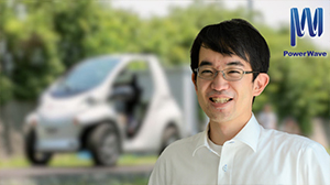 Supporting the electrification of society through wireless power transfer