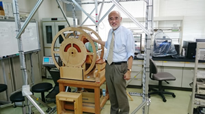 Development of three channel SQUIDs contaminant detector for food inspection