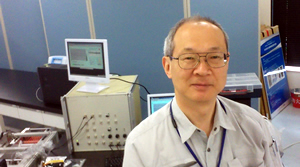 Food contaminant detector using Ultrasound