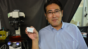 Microfluidic chip technology enables rapid multiplex diagnosis of plant viral diseases