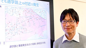 A statistical model for ensuring children can move around safely