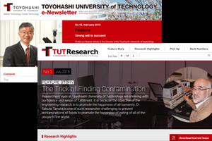 TUT Research: e-Newsletter from Toyohashi University of Technology