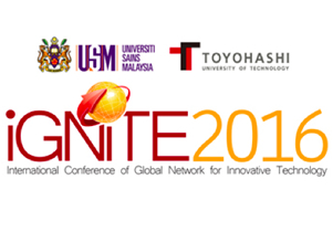 Upcoming events hosted by Toyohashi Tech