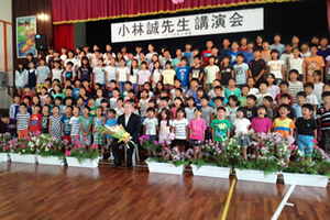Invited Nobel Prize winner Prof. Makoto Kobayashi to Penang Malaysia