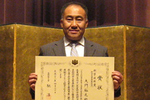 Commendations for Science and Technology awarded by the Minister of Education, Culture, Sports, Science and Technology