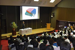 Prestige lecture held in TUT by 2010 Nobel laureate Professor Akira Suzuki
