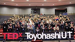 TEDxToyohashiUT - The first TEDx event held in Toyohashi University of Technology 