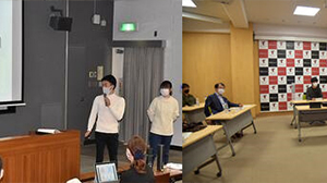 Symposium 