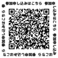 2020925qr.png