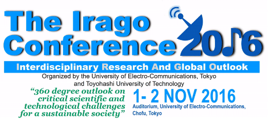 The Irago Conference 2016