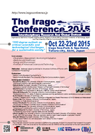 The Irago Conference 2015