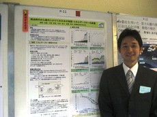 環境・生命工学専攻（後藤研究室）D3の蒲原弘継さんが環境科学会2009年会より「最優秀発表賞（富士電機賞）」を受賞しました。