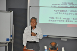 100618_Panel discussion1_s.jpg