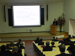 101116_symposium_01.jpg