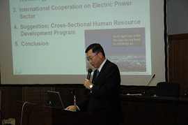 101126_ICCEEDforum_03.jpg