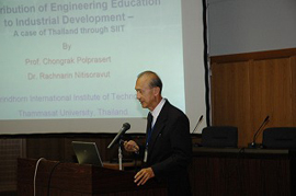 101126_ICCEEDforum_04.jpg