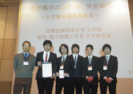 131209oo1.jpg
