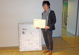 140311tkc1.jpg