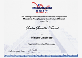 ISMANAM2014 Senior Scientist Award