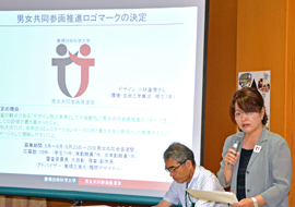 中野学長補佐