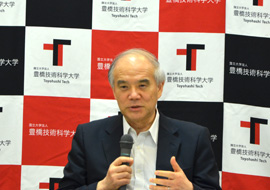 大西学長