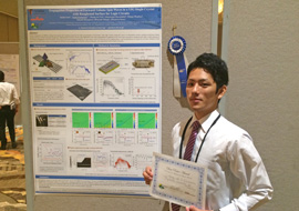 Best Poster Award, 59th Conference on MMM