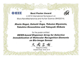 IEEE MHS 2014 Best Poster Award