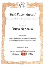 Best Paper Award