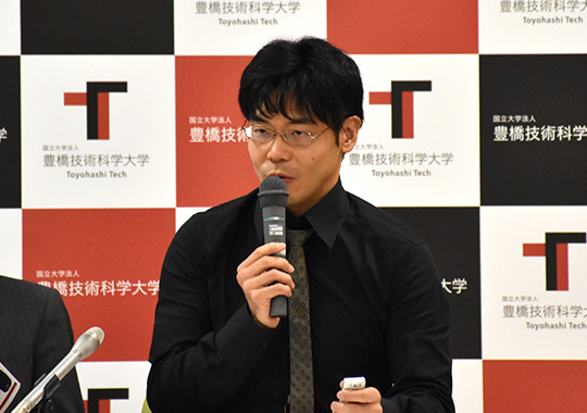 https://www.tut.ac.jp/images/150714pr5.jpg