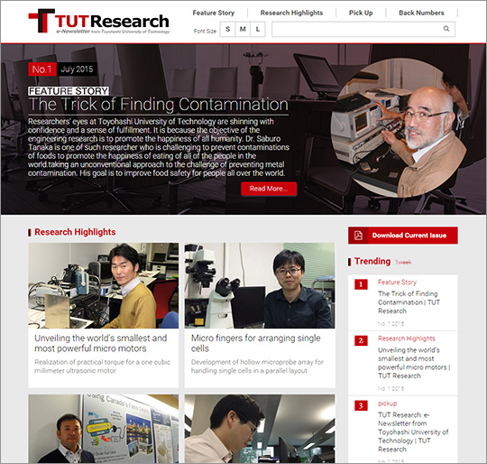 TUT Research : e-Newsletter fromToyohashi University of Technology