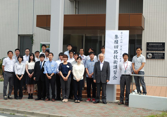 https://www.tut.ac.jp/images/160729ne1.jpg