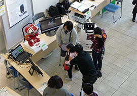 青少年のための科学の祭典