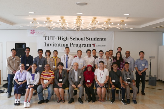 https://www.tut.ac.jp/images/170718InvitationProgram1.JPG