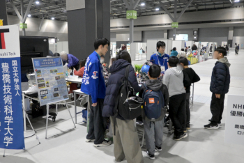 20241214expo1.JPG