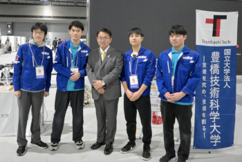 20241214expo4.JPG