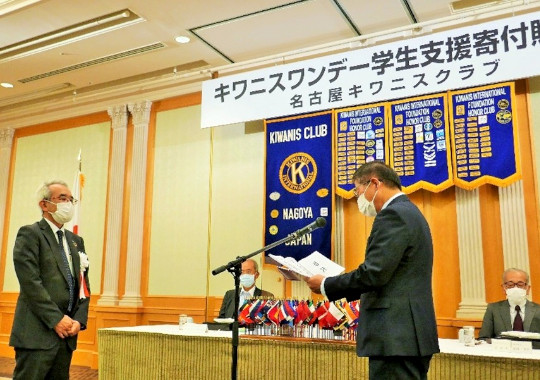 https://www.tut.ac.jp/images/211026-nt2.jpg