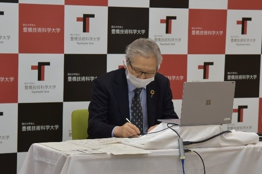 https://www.tut.ac.jp/images/211105kisyakaiken2.jpg