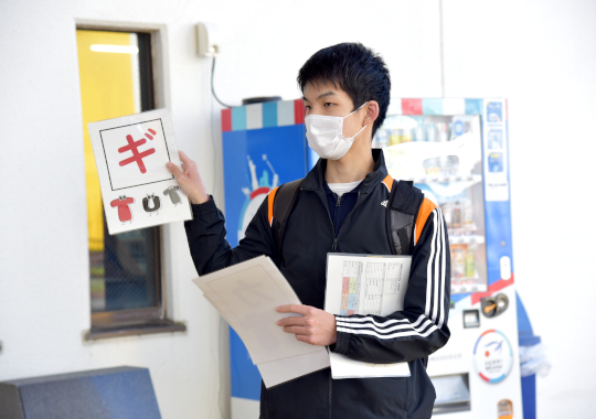 https://www.tut.ac.jp/images/211110kengakut6.JPG