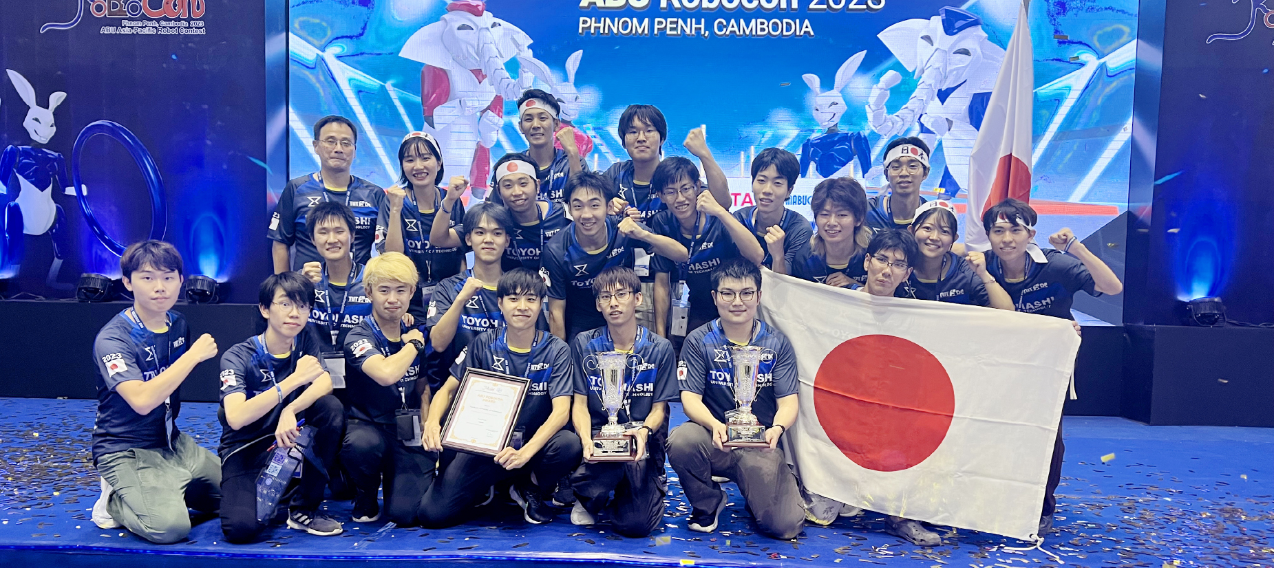 ABU Robocon 2023 優勝