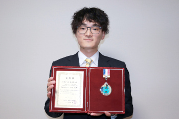 240603jusho-onishi.jpg