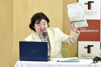 240819report-5.jpg