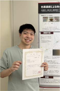 241002_k1.jpg