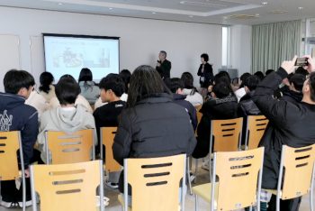 250124report-2.jpg