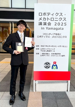 250620jusho-goka.jpg