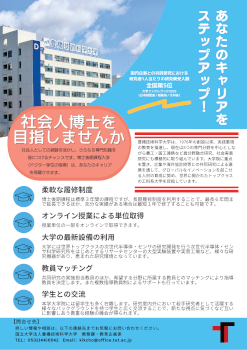 250819topic-1.png