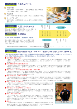 250819topic-2.png