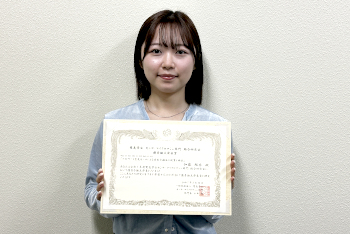 251008jusho_kato.jpg